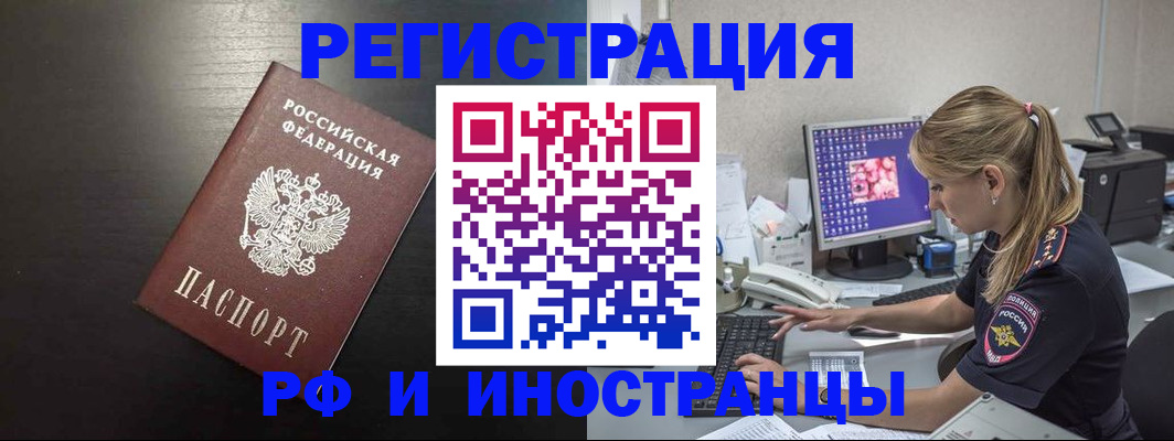 форма 3 в Новозыбкове
